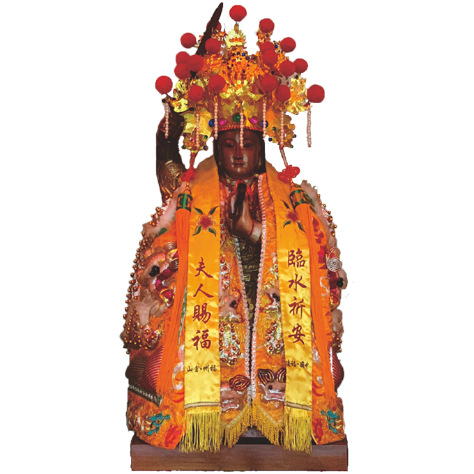 順天聖母臨水夫人（三奶夫人）鎮殿神尊金身
